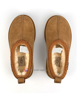 TASMAN SLIPPER GTX Chestnut