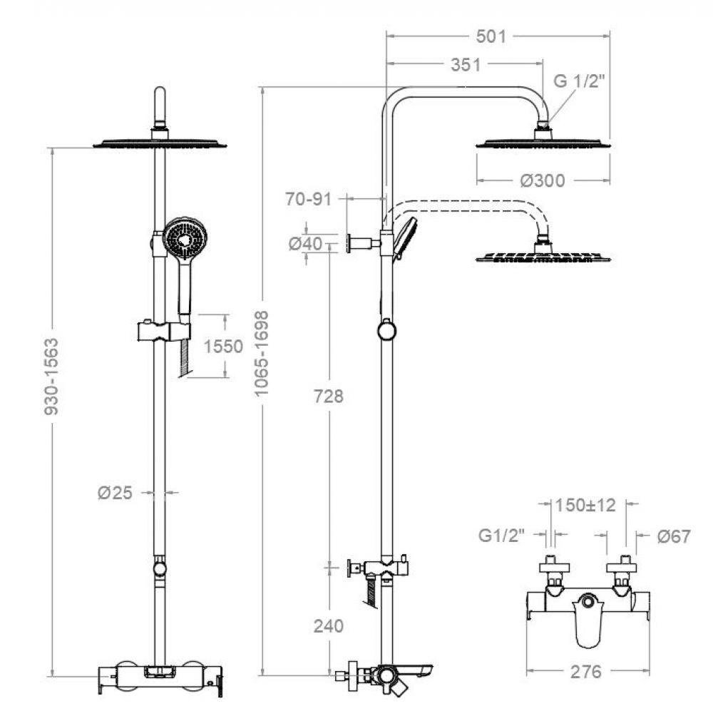 Душевая система с изливом и с регулировкой высоты BLAUTHERM 935612RP300NM