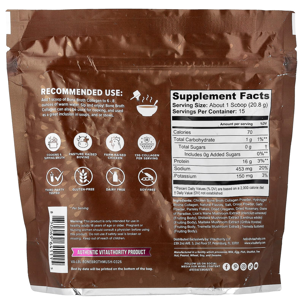Vitauthority, Bone Broth Collagen, коллаген для приготовления блюд и питья, грибы и травы, 312 г (10,9 унции)