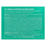 Dr.Melaxin, Успокаивающий крем с цикапирином, 50 мл (1,69 жидк. Унции)