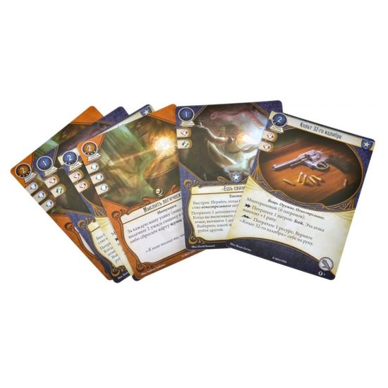 Настольная игра Ужас Аркхэма. Карточная игра: Путь в Каркозу. Возвращение. Дополнение