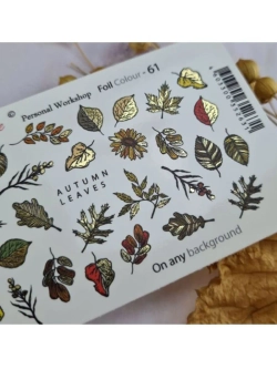 Lucky Rose Слайдеры наклейки для длинных ногтей Foil 061