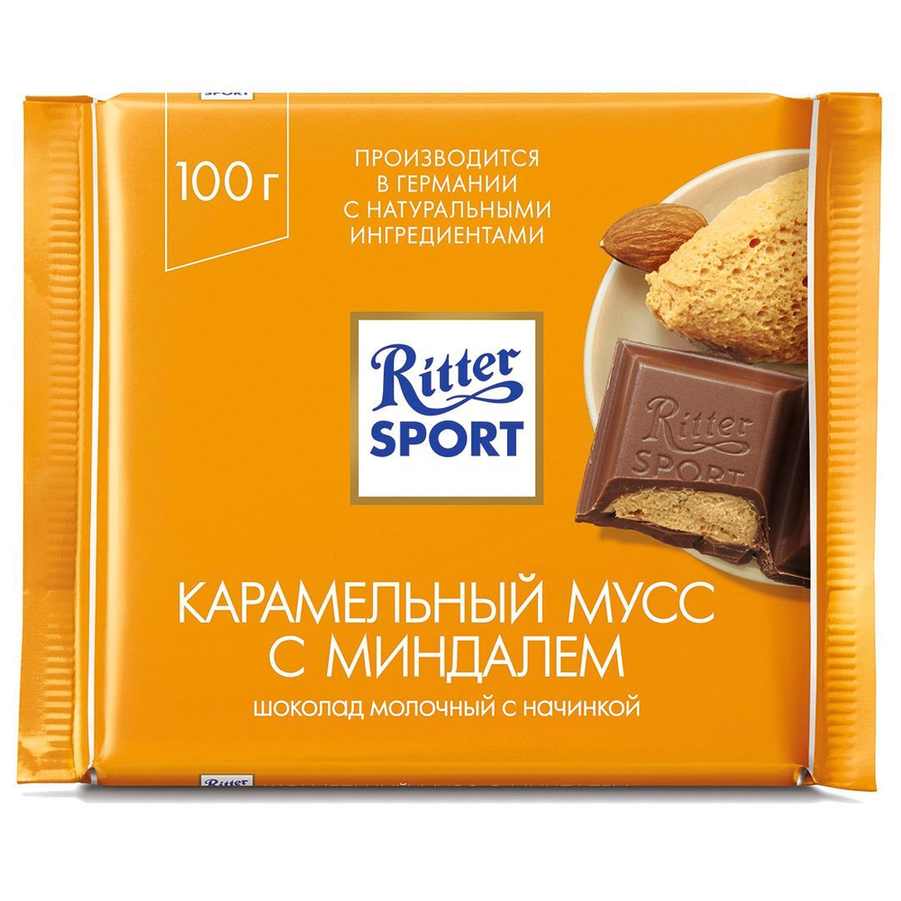 1720303746-shokolad-molochniy-ritter-sport-karamelniy-muss-s-mindalem-100-gr-2