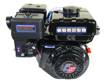 Двигатель бензиновый "LIFAN" 170F-C PRO (7 л.с.)