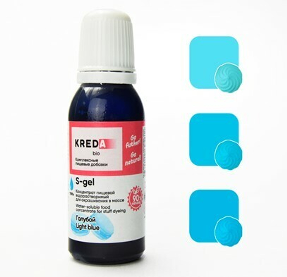 Краситель гелевый концентрат Голубой 20 г Kreda-Bio