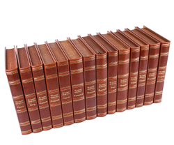 Николай. Великие имена