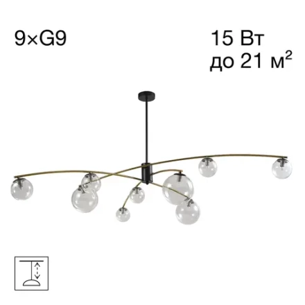 Люстра на штанге Citilux FISHER CL218193