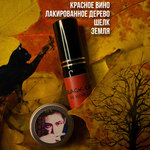 Ateez - "The black cat Nero"