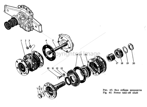 Рессора 524-14-2
