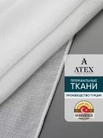 Сабле тюль/ Ткань для штор/Отрез