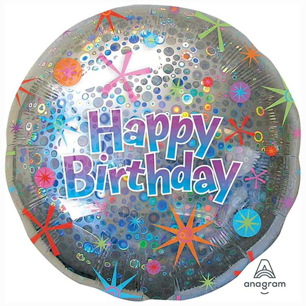 Шар Фольгированный Праздничный (Серебряный)