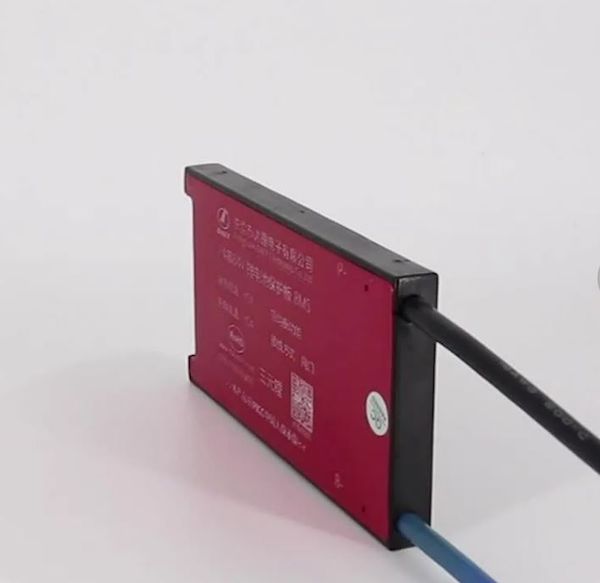 Для 8SBLi Li-Ion в корпусе