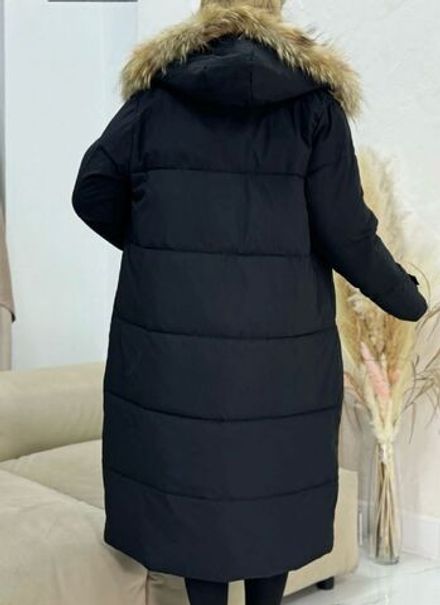 Куртка 2574944 Fabrika