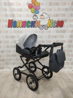 Коляска модульная Indigo Charlotte Sity Classic 12" cs 05 (т.серый+св.серый)