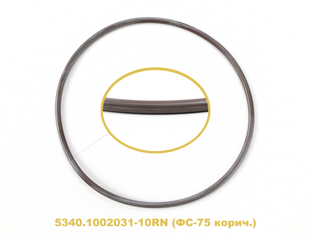 Кольцо гильзы уплотнительное дв. ЯМЗ-534, 536 коричнивое ФС-75 (5340-1002031)  "RUATI"