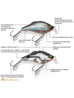 Воблер для рыбалки КАРАСЬ SR 50mm,