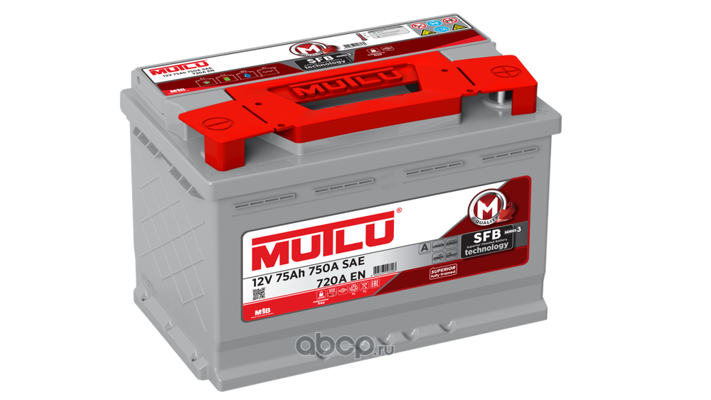 Аккумулятор MUTLU CALCIUM SILVER 75 А/ч ОБР SMF57512 278x175x190 EN720