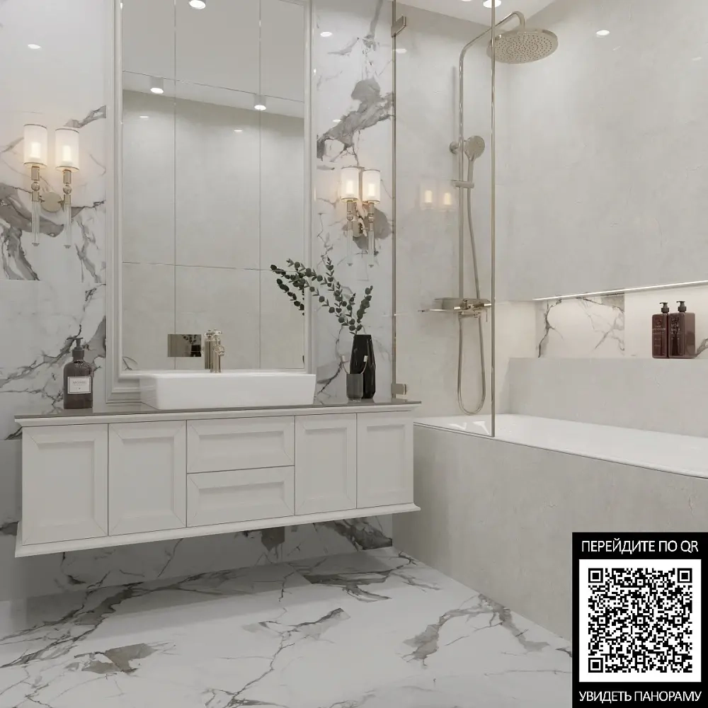 Керамогранит Royce Calacatta Luxe Polished 60x60 см (R_PR1002)