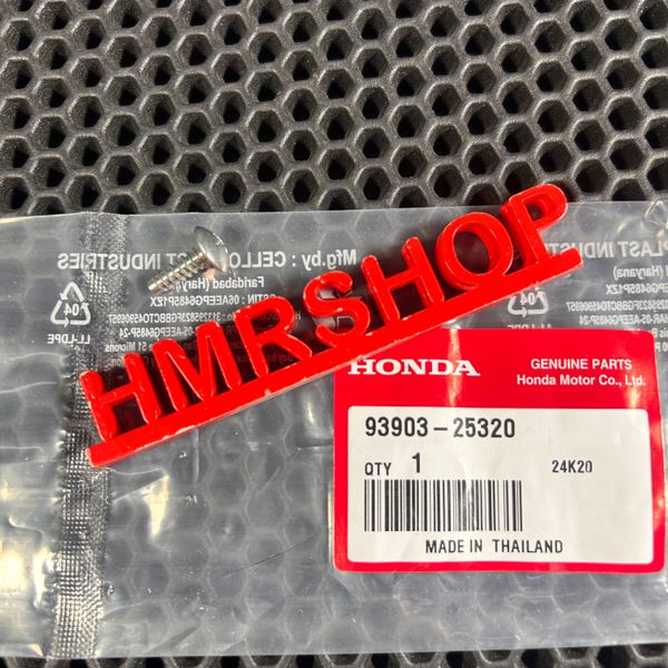 Honda Винт, нарезной, 5x16 93903-25320