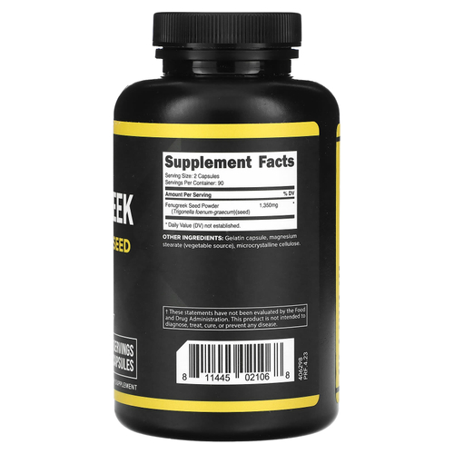 Primaforce, Пажитник, 180 капсул (675 мг в каждой капсуле)