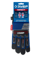 ЗУБР IMPACT р.XL (10), синие, профессиональные комбинированные перчатки, антивибрационные, противоударные, Профессионал (11476-XL)