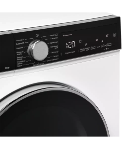 Сушильная машина Kuppersberg DM 560 W