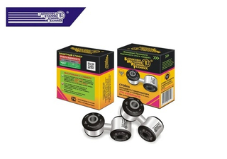 Стойка стабилизатора 2110-2906050 БМРТ к-т (в уп)