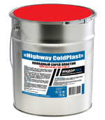 Холодный химический спрей пластик Highway ColdPlast