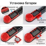 luxgoat Линейка/угольник 202мм, Пластик