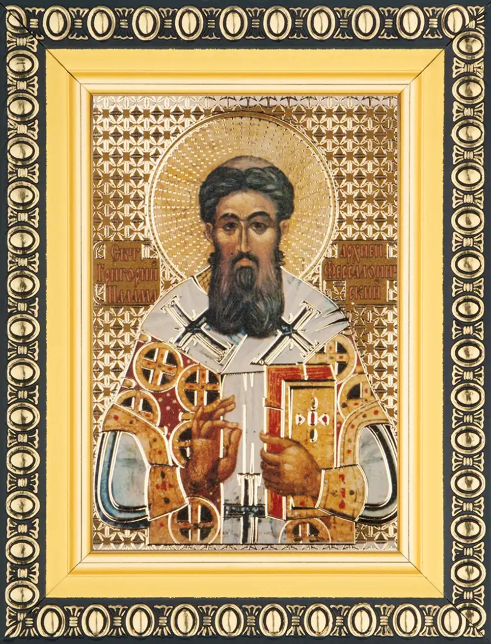 Икона "Григорий Палама" 6х9 в раме 8х11