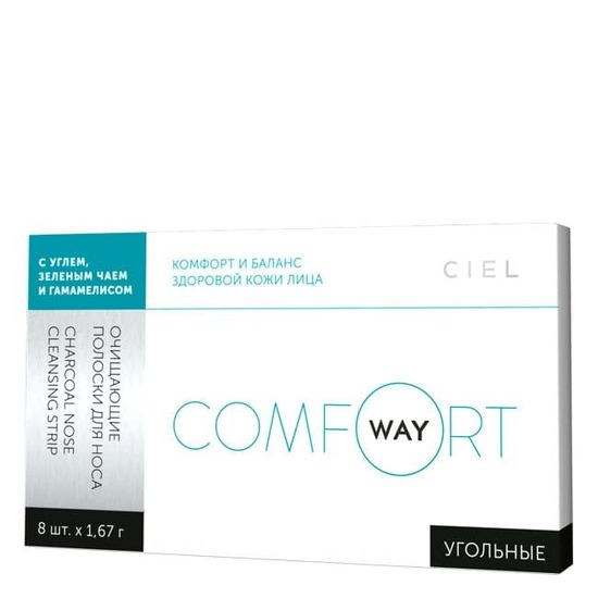 Очищающие полоски для носа Comfort Way