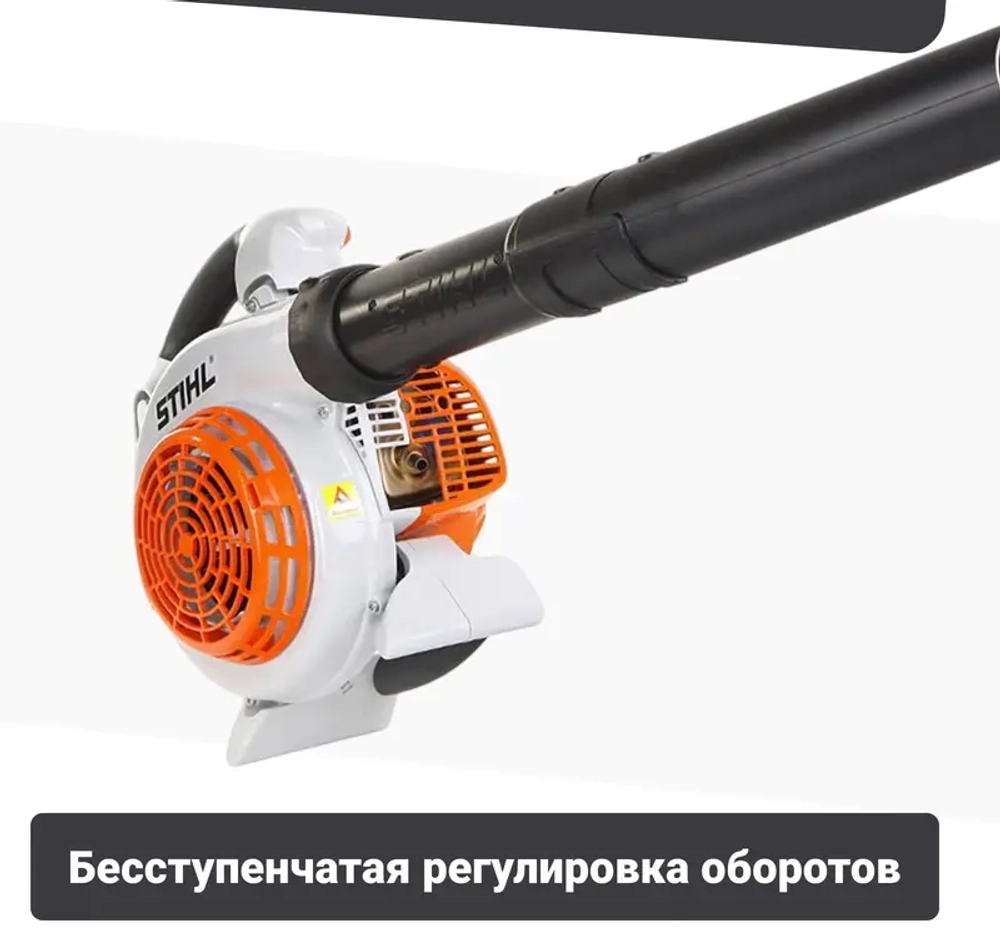 STIHL SH 86 воздуходувка бензиновая 1.1 л.с, 0.8 кВт, 69 м/с 42410110930