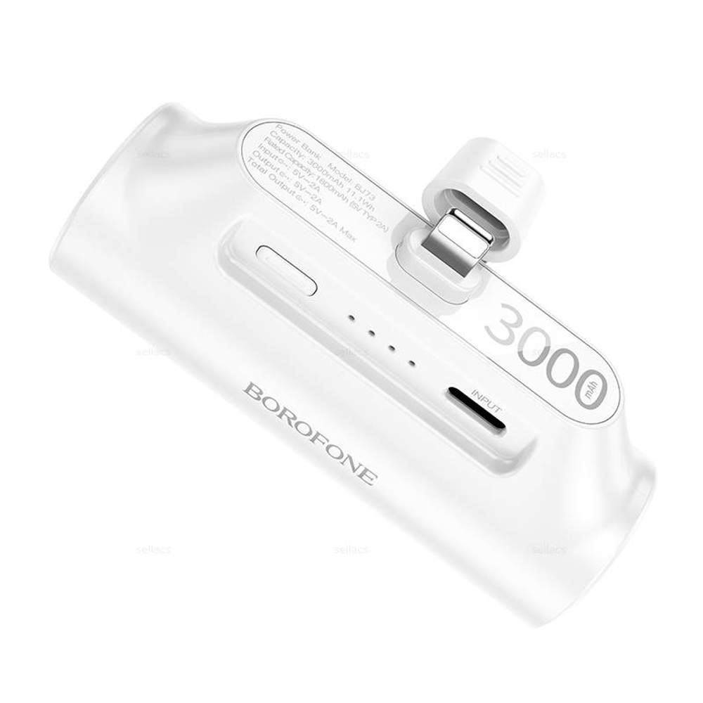 Портативный аккумулятор для Lightning Borofone BJ73 3000mAh (white)