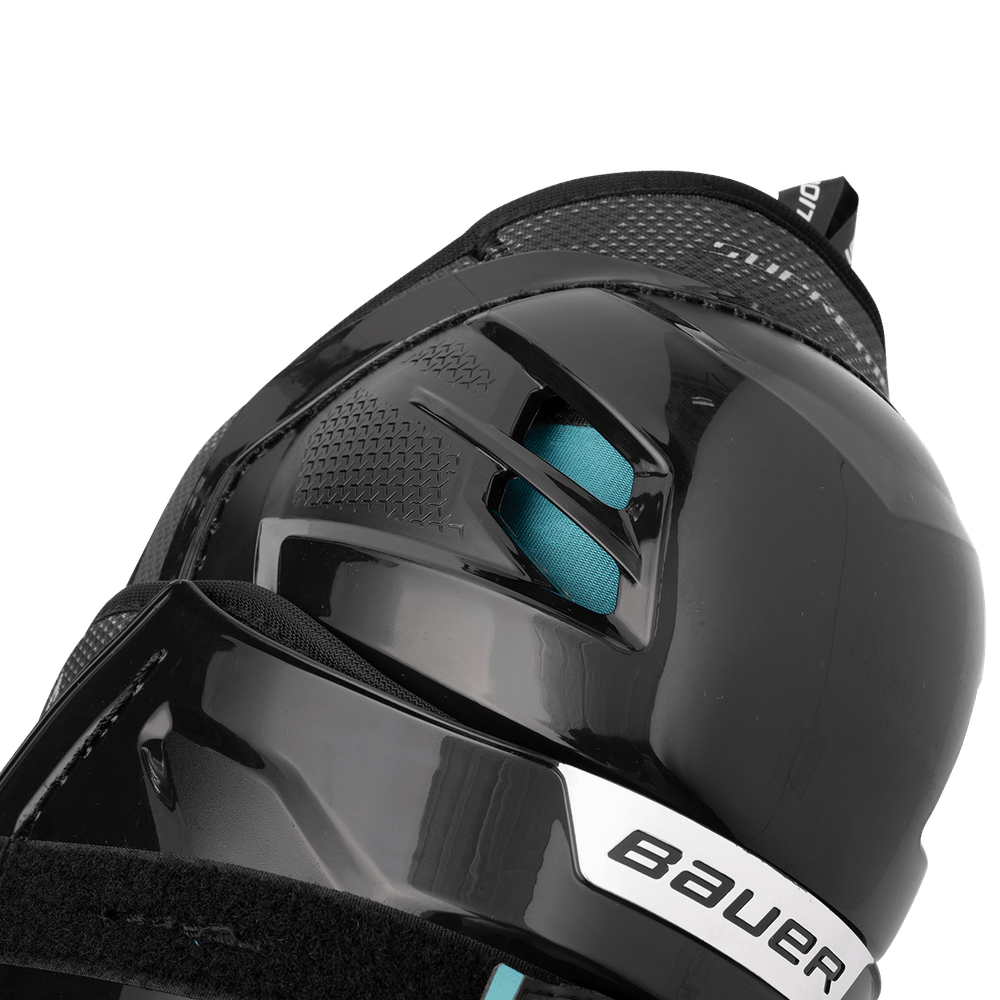 Щитки Bauer S26 Supreme F40 INT