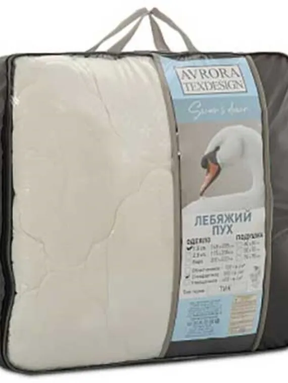 Одеяло «Лебяжий пух», размер 145x205 см, 150 гр