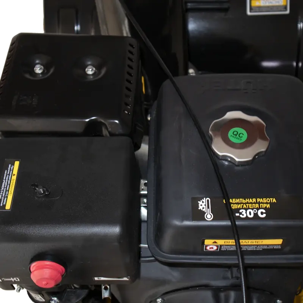 HUTER SGC 8000 снегоуборщик бензиновый 11 л.с. ковш 70 см, выброс 15 м, 6 вперед/2 назад 70/7/18