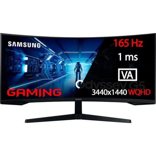 Игровой монитор Odyssey G5 34" SAMSUNG (LC34G55TWWIXCI)