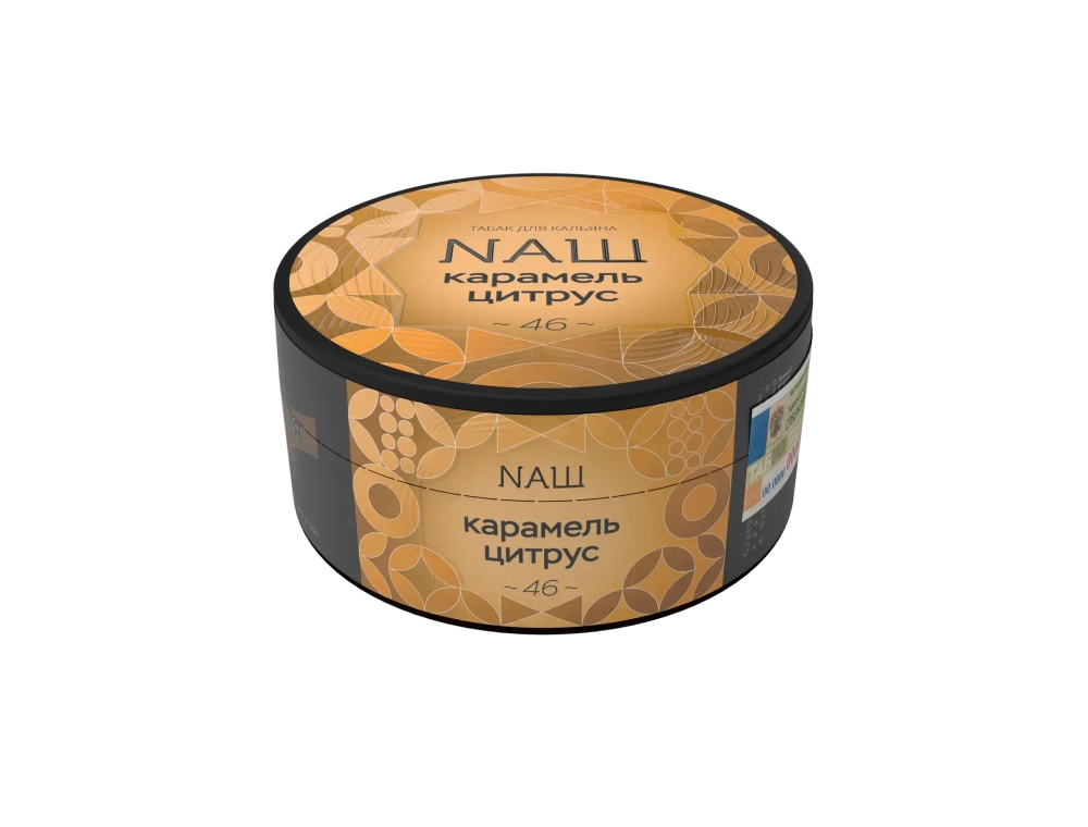 Карамель цитрус 40 гр