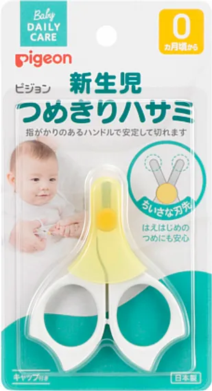 Ножнички для детей с рождения Pigeon