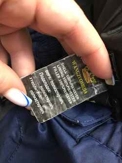 Штаны для активных выходных, маркировка L, визуально на 48 размер