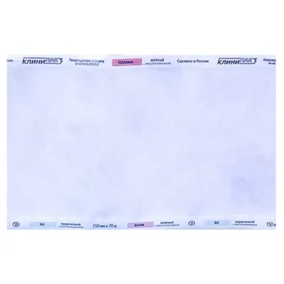 Рулон для стерилизации плоский Тайвек Клинипак 500 мм 70 м