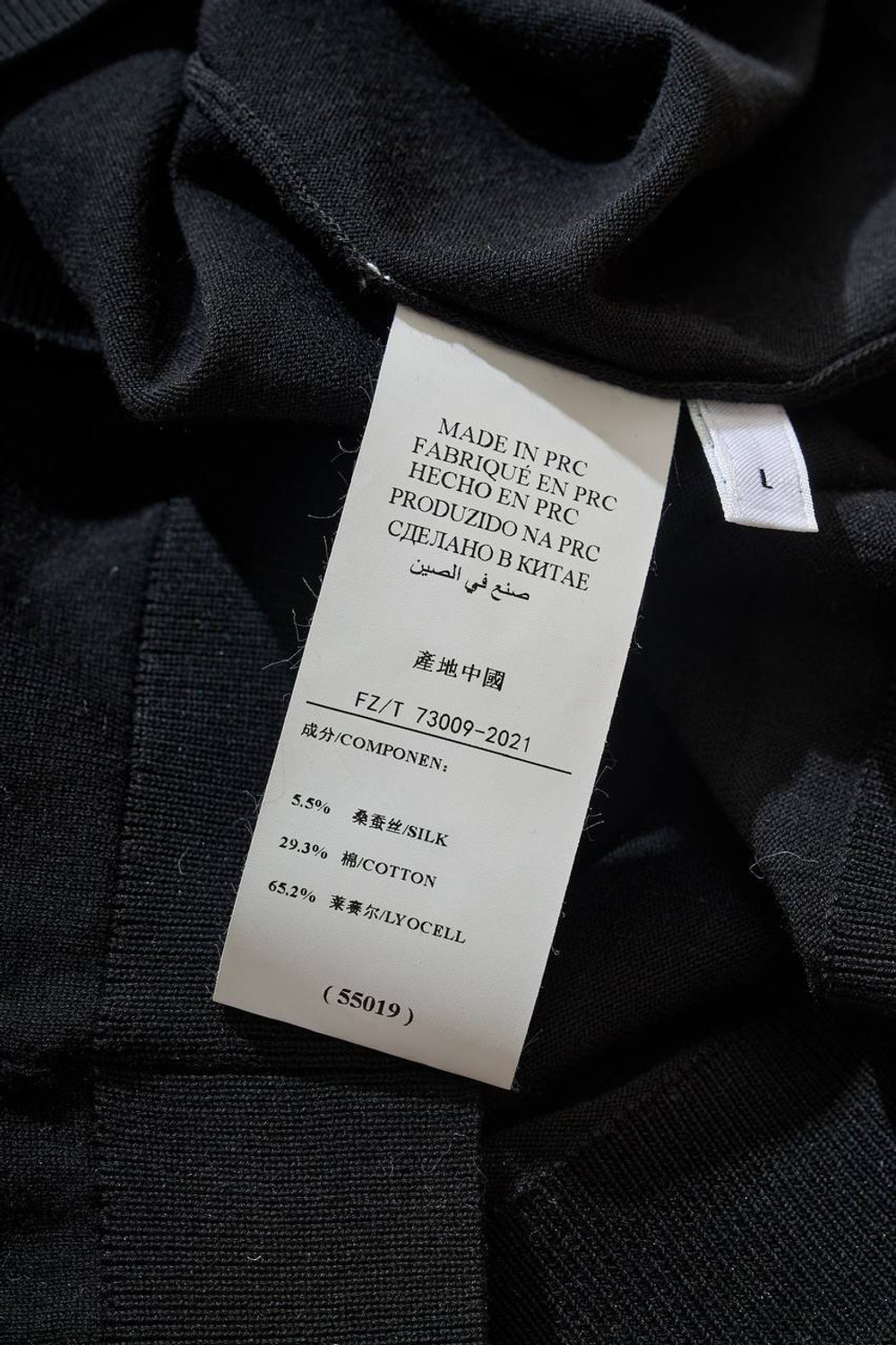Трикотажная футболка Zegna