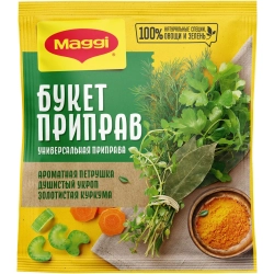 Maggi Приправа Букет приправ, универсальная, 75гр, блок 18шт. Магги