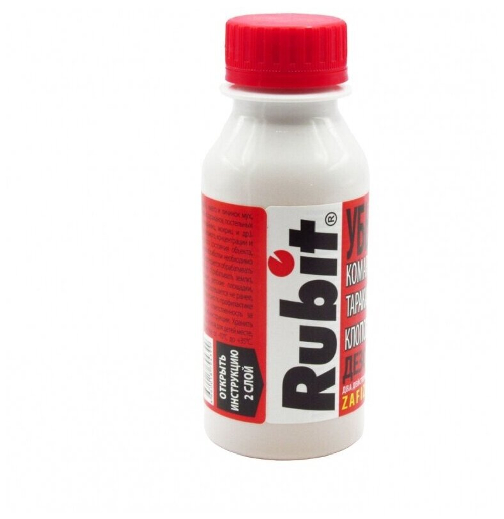 РУБИТ ЗАФИЗАН 100МЛ (45)