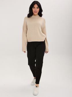 Джинсы бананы