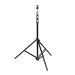 Стойка Falcon Eyes FlatStand 2400BAC