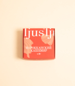 Свеча – Марроканский кашемир, 100 мл | ljus