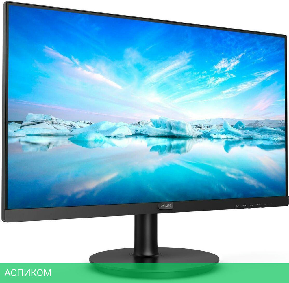 Монитор Philips 271V8LA/00