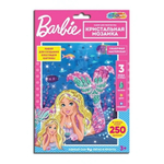 Кристальная мозаика 17*23см "Русалка" CRYST-RBAR (Мультиарт)