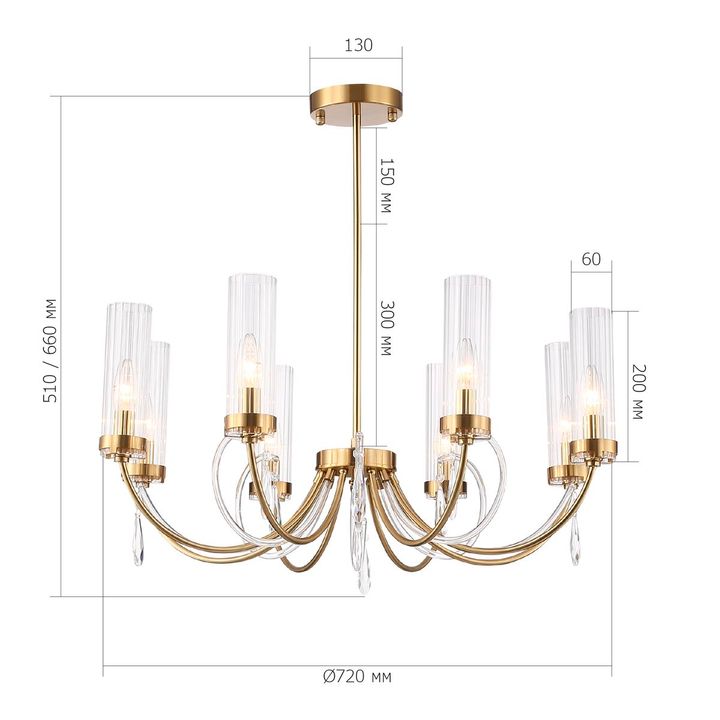 Подвесная люстра ST Luce Illumia SL1400.303.08